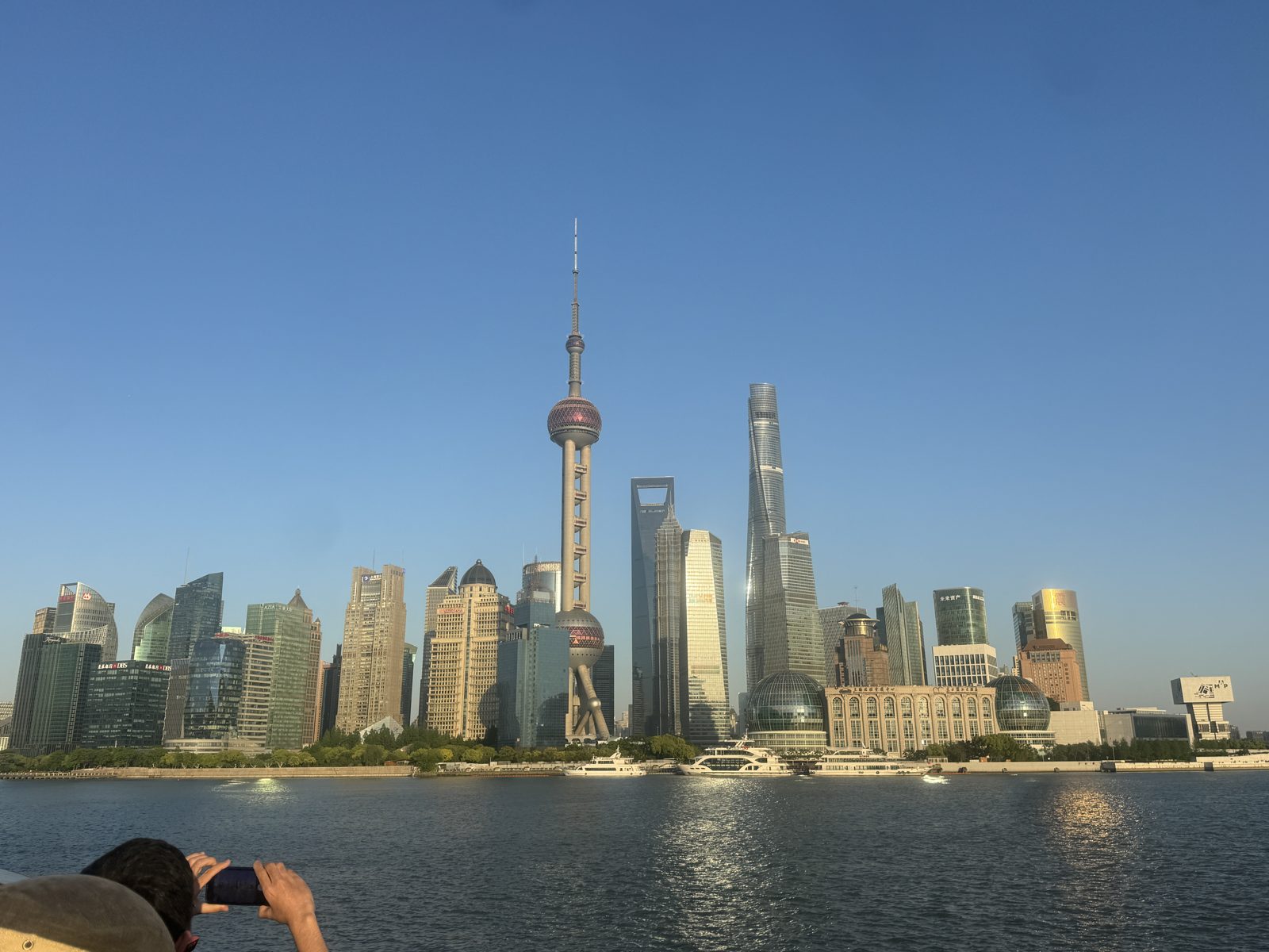 Shanghai's Pudong skyline across the Huangpu River
